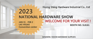 2023 NATIONAL HARDWARE SHOW