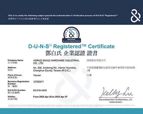 D-U-N-S Registered Certificate