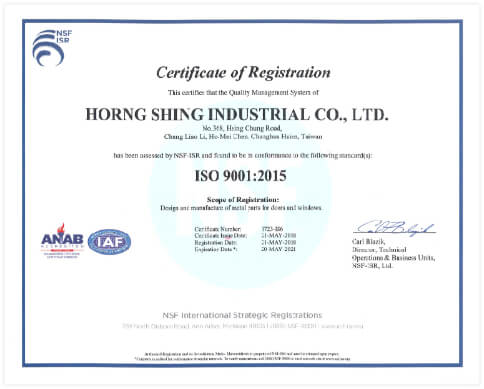ISO 9001:2015 - 品質管理系統認證